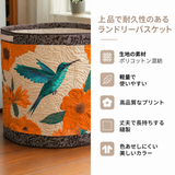 ランドリーバスケット 素材と特徴